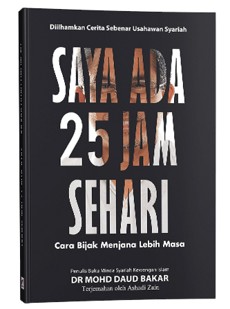 Saya Ada 25 Jam Sehari (Malay Translation)